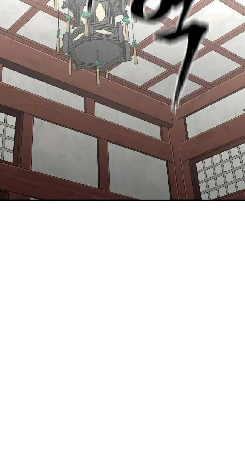 Read Heavenly Demon Cultivation Simulation chapter 14 image 77 on Lezhin