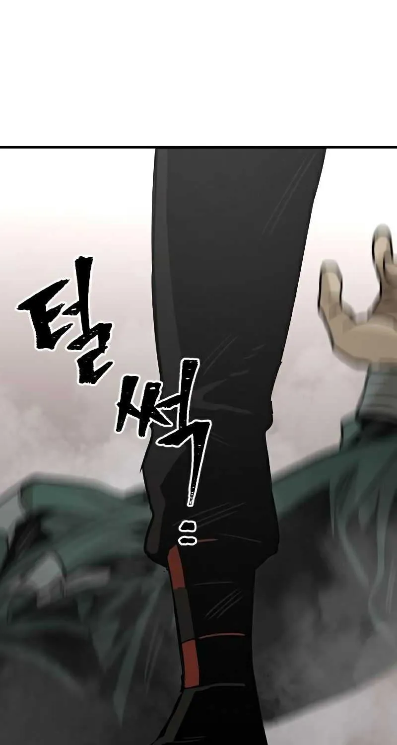 Read Heavenly Demon Cultivation Simulation chapter 14 image 78 on Lezhin