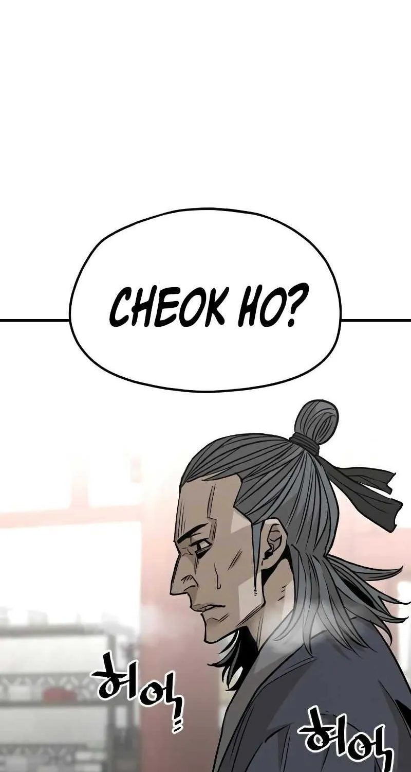 Read Heavenly Demon Cultivation Simulation chapter 14 image 83 on Lezhin