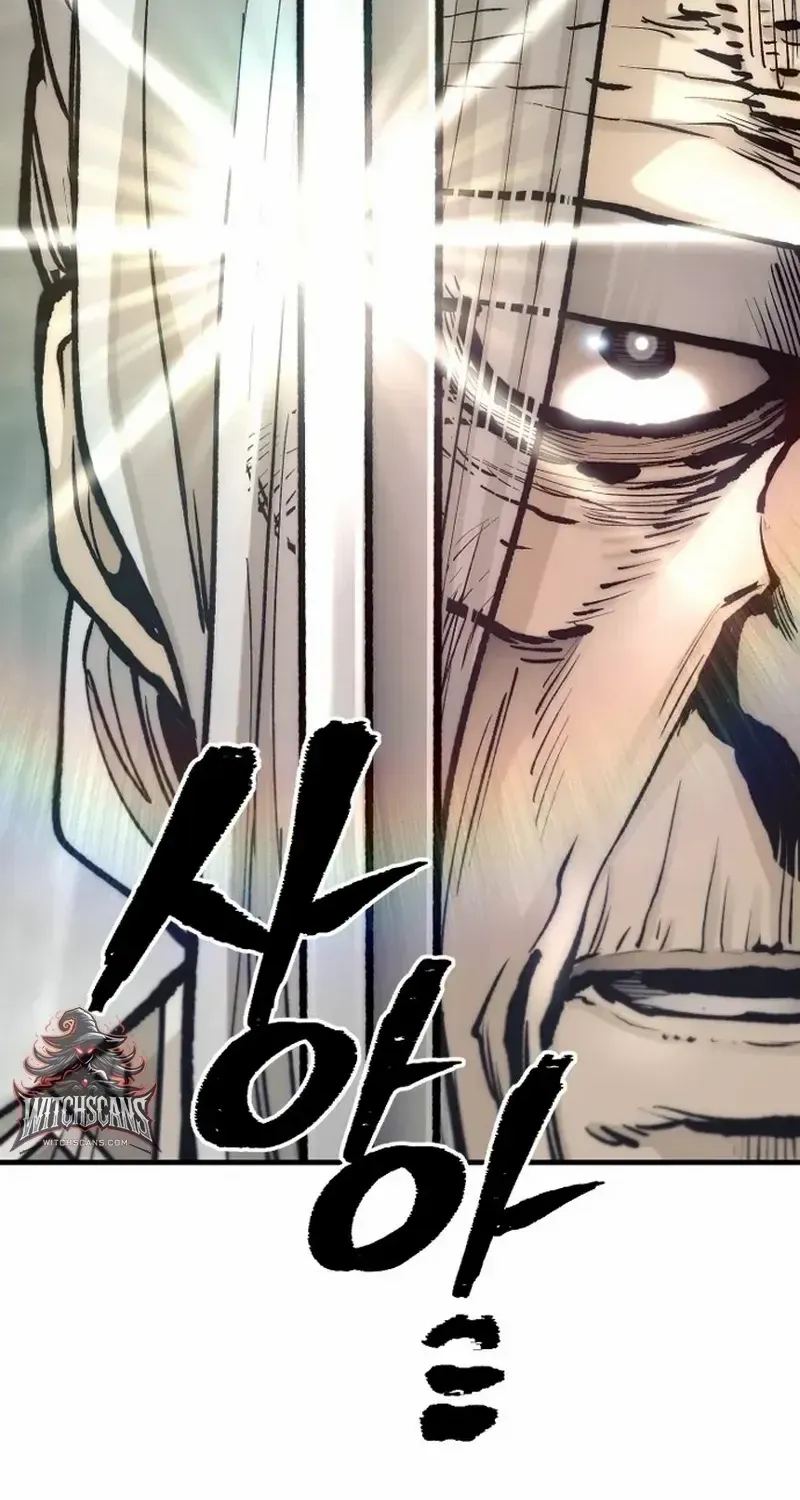 Read Heavenly Demon Cultivation Simulation chapter 141 image 116 on Lezhin