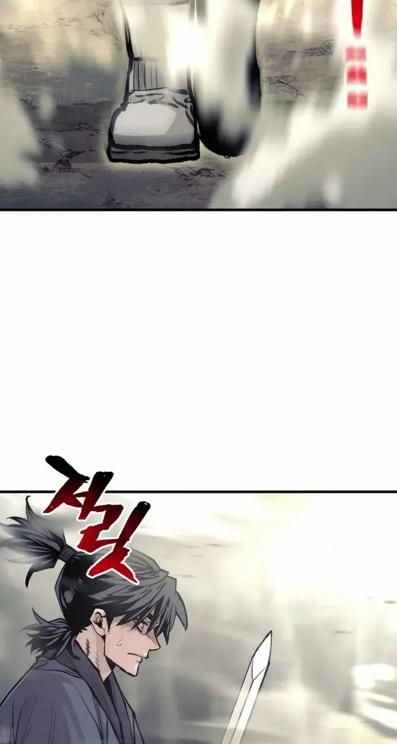 Read Heavenly Demon Cultivation Simulation chapter 141 image 124 on Lezhin