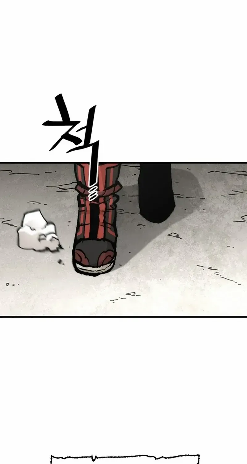 Read Heavenly Demon Cultivation Simulation chapter 141 image 6 on Lezhin