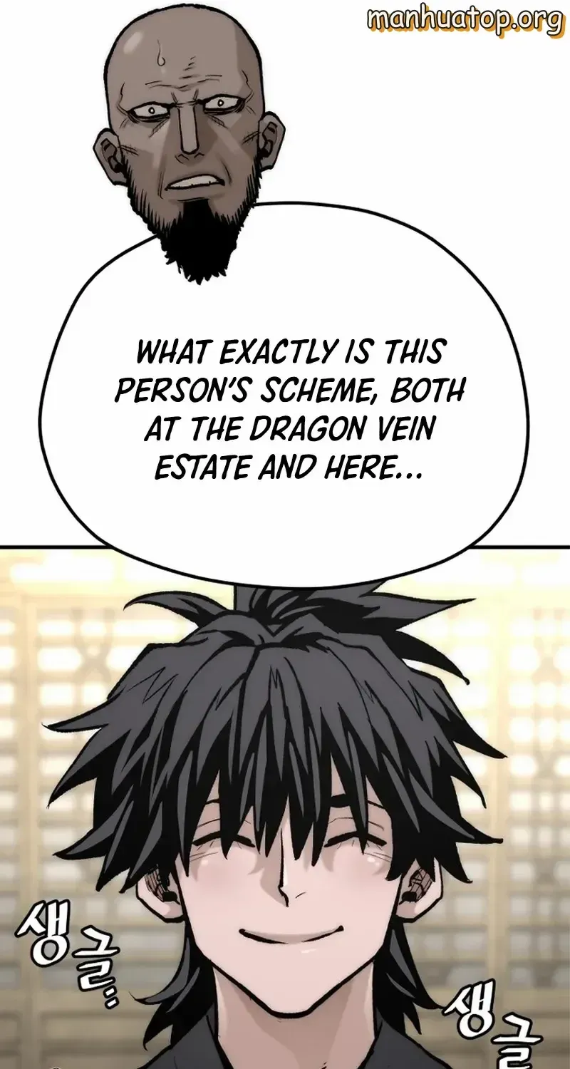 Read Heavenly Demon Cultivation Simulation chapter 141 image 82 on Lezhin