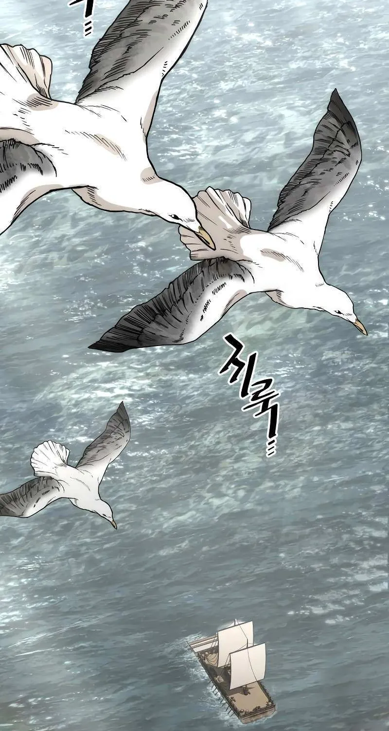 Read Heavenly Demon Cultivation Simulation chapter 145 image 2 on Lezhin