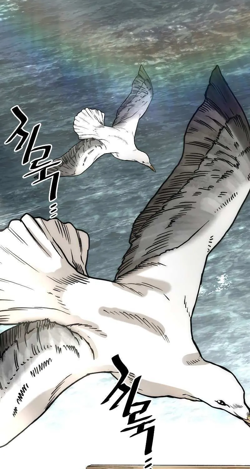 Read Heavenly Demon Cultivation Simulation chapter 145 image 3 on Lezhin