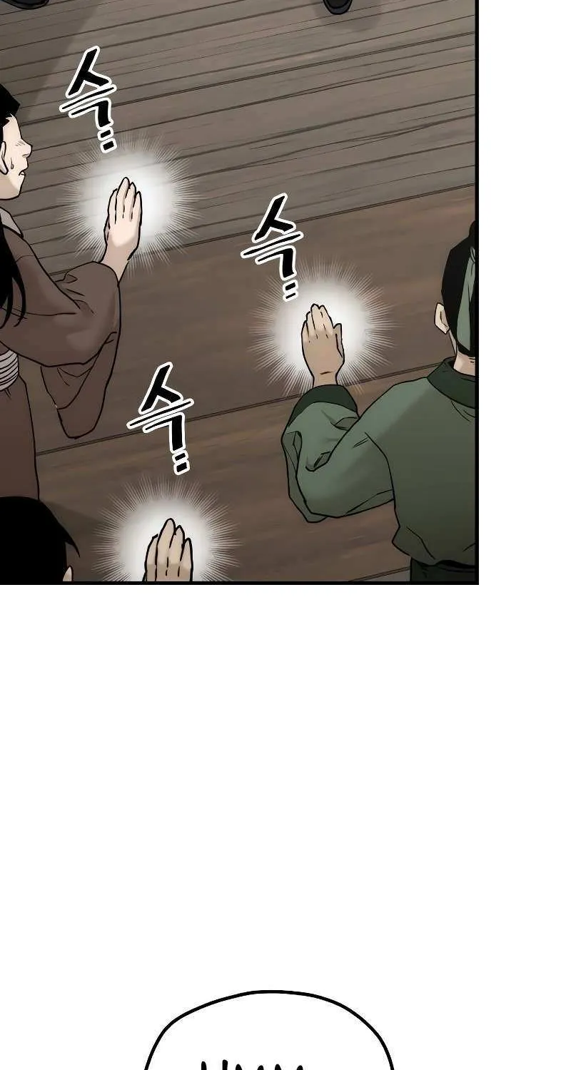 Read Heavenly Demon Cultivation Simulation chapter 145 image 77 on Lezhin