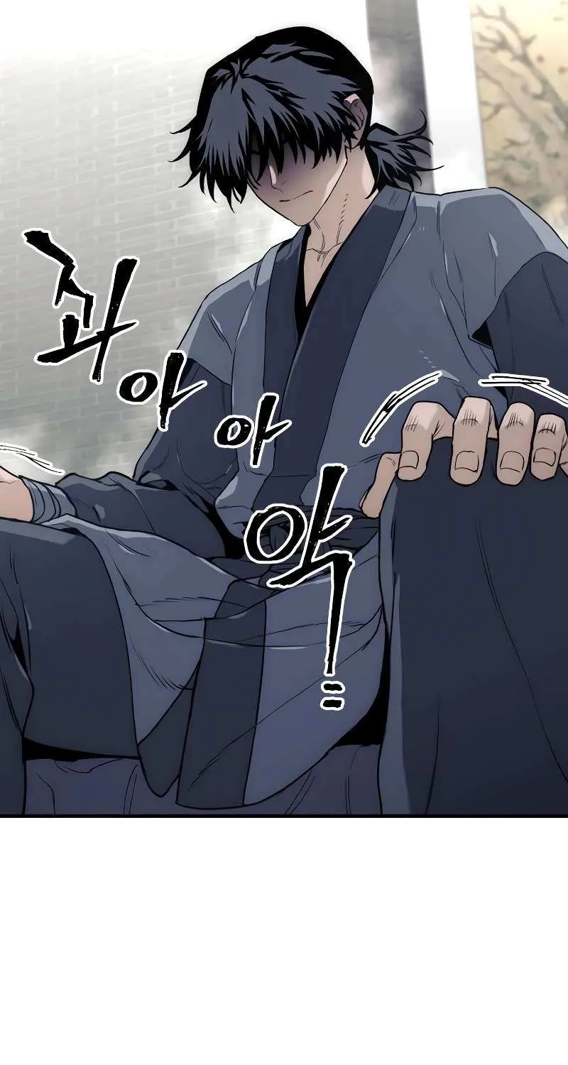 Read Heavenly Demon Cultivation Simulation chapter 146 image 15 on Lezhin