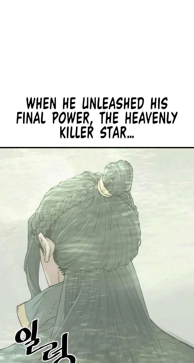 Read Heavenly Demon Cultivation Simulation chapter 146 image 47 on Lezhin