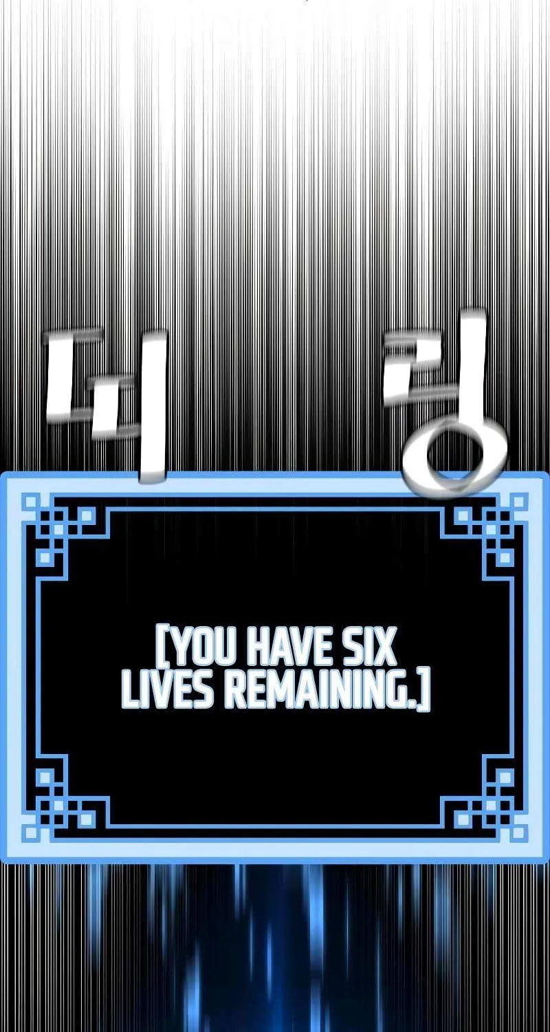 Read Heavenly Demon Cultivation Simulation chapter 146 image 95 on Lezhin