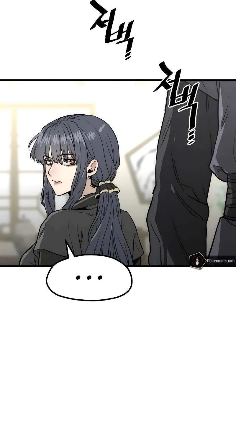 Read Heavenly Demon Cultivation Simulation chapter 148 image 121 on Lezhin