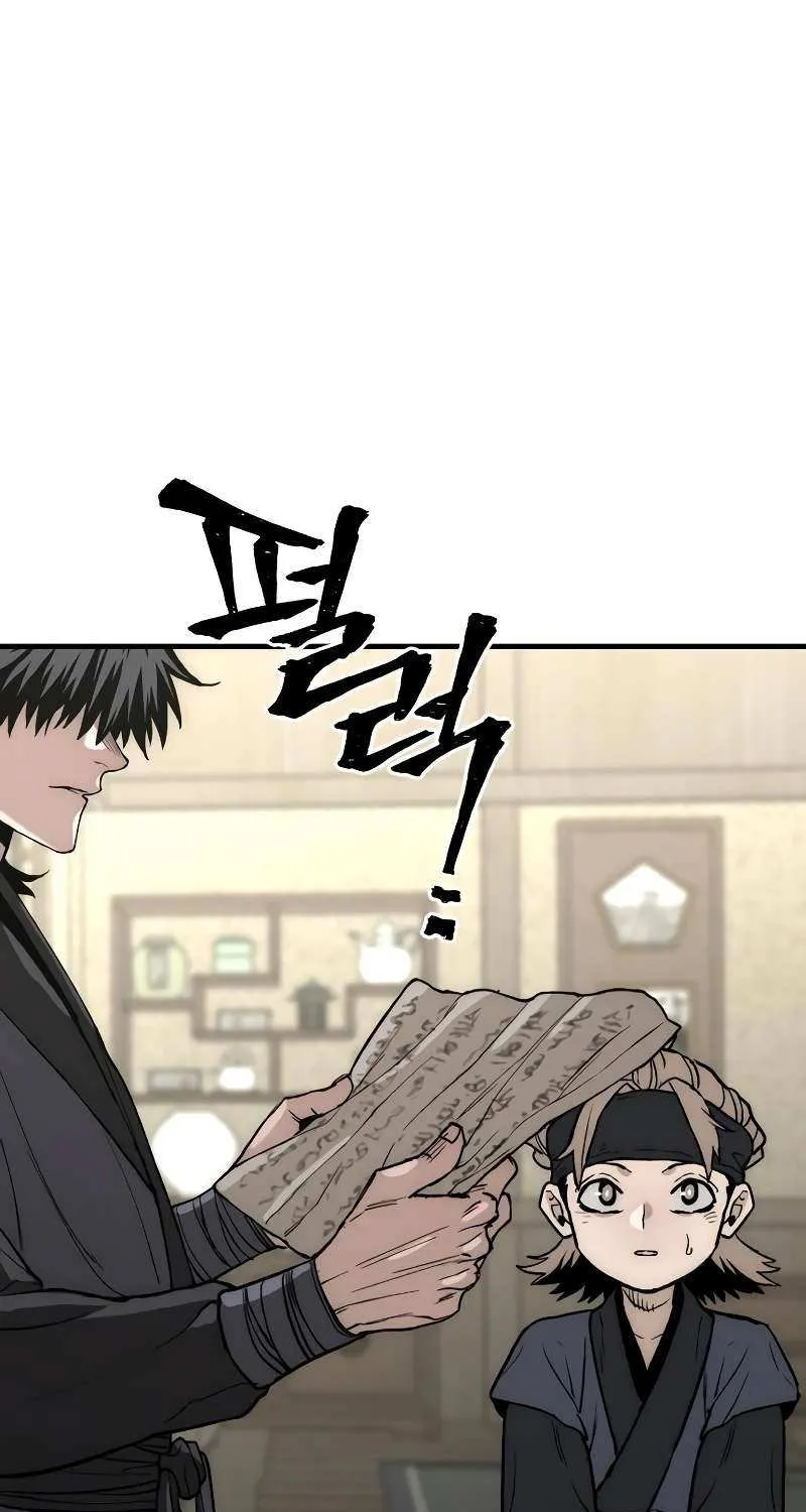 Read Heavenly Demon Cultivation Simulation chapter 148 image 39 on Lezhin
