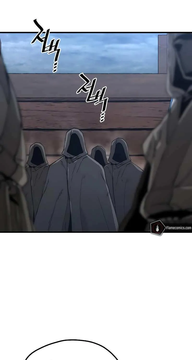 Read Heavenly Demon Cultivation Simulation chapter 149 image 25 on Lezhin
