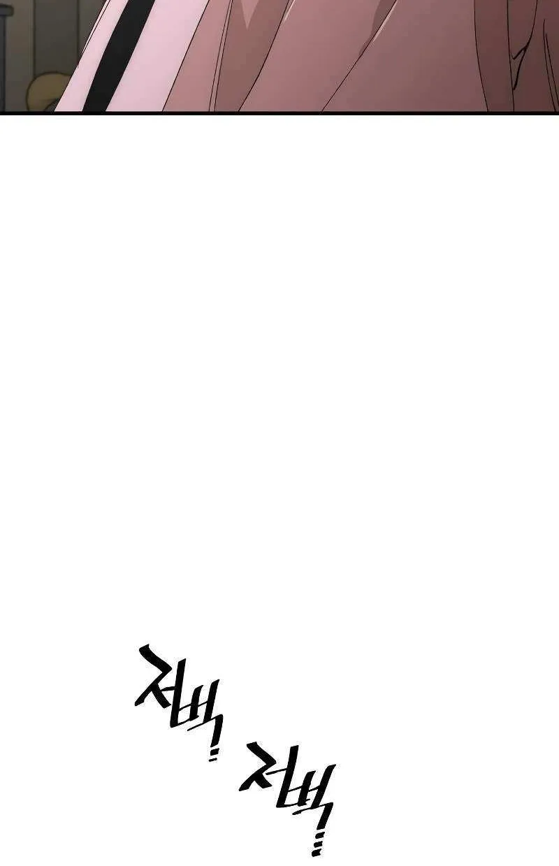 Read Heavenly Demon Cultivation Simulation chapter 149 image 62 on Lezhin
