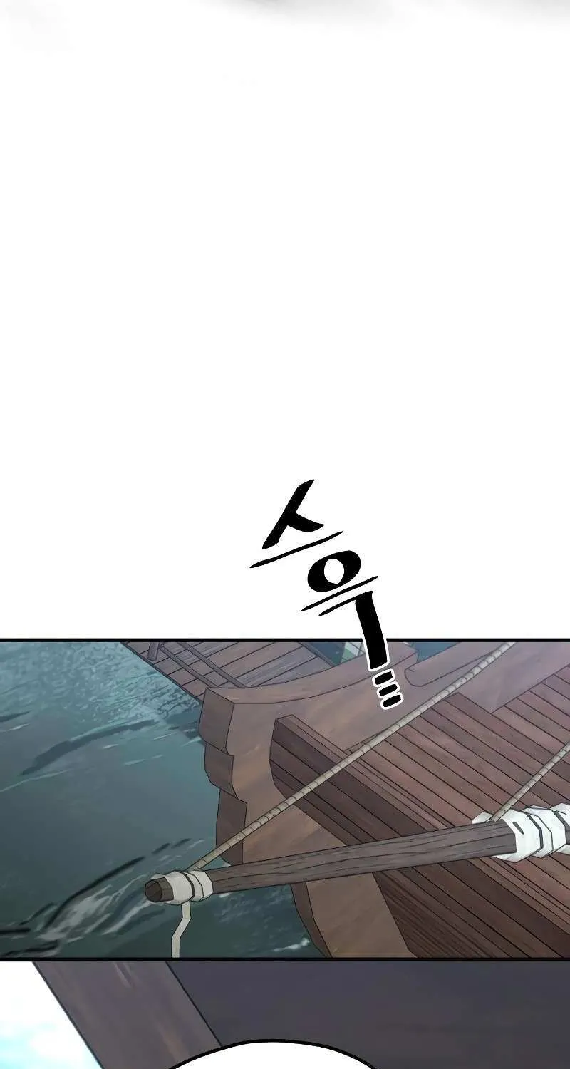 Read Heavenly Demon Cultivation Simulation chapter 149 image 7 on Lezhin