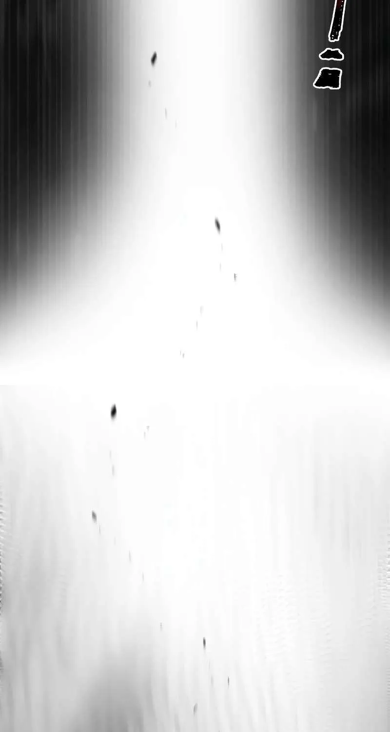 Read Heavenly Demon Cultivation Simulation chapter 149 image 97 on Lezhin