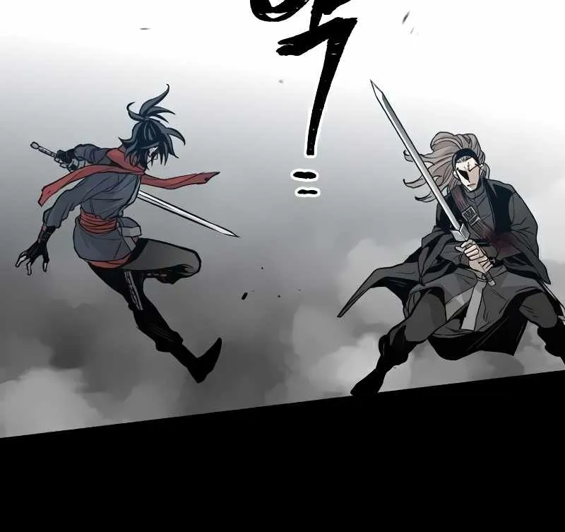 Read Heavenly Demon Cultivation Simulation chapter 15 image 114 on Lezhin