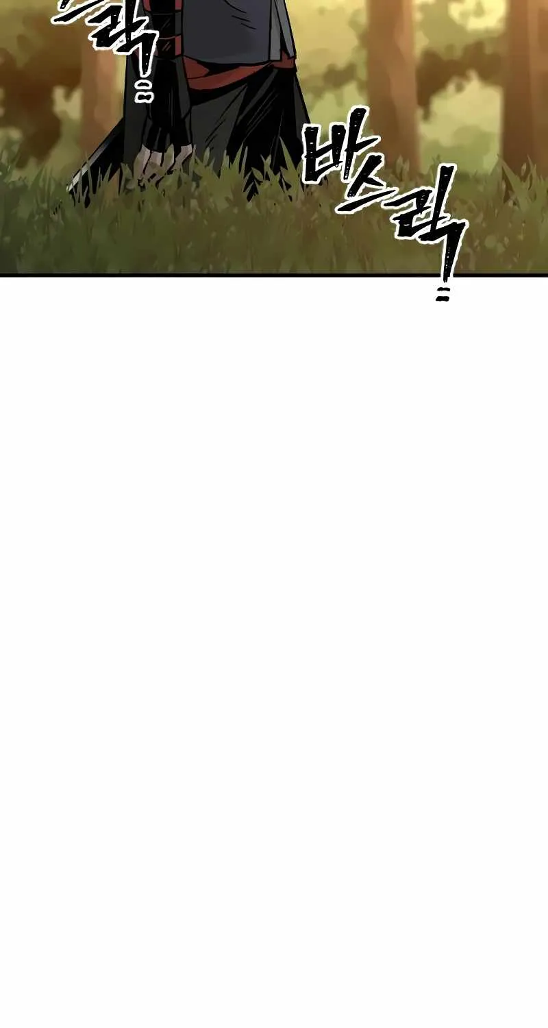 Read Heavenly Demon Cultivation Simulation chapter 15 image 180 on Lezhin