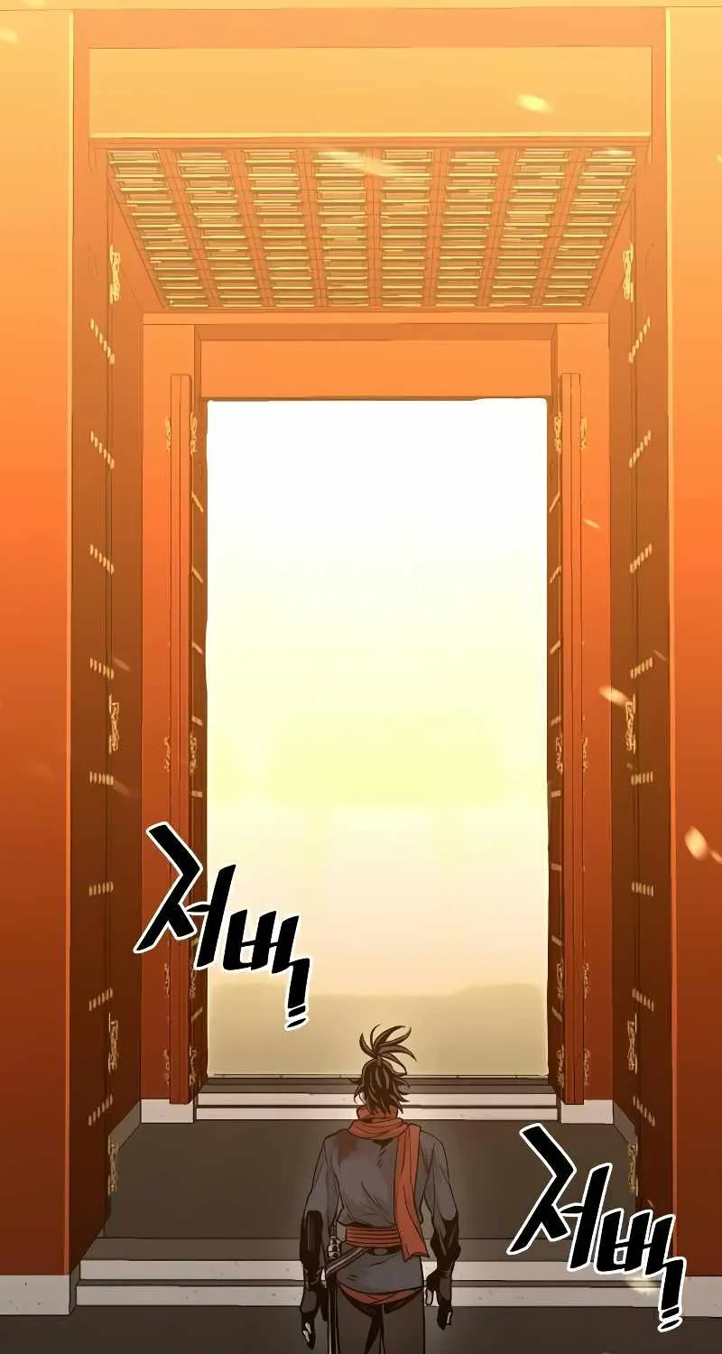 Read Heavenly Demon Cultivation Simulation chapter 15 image 184 on Lezhin