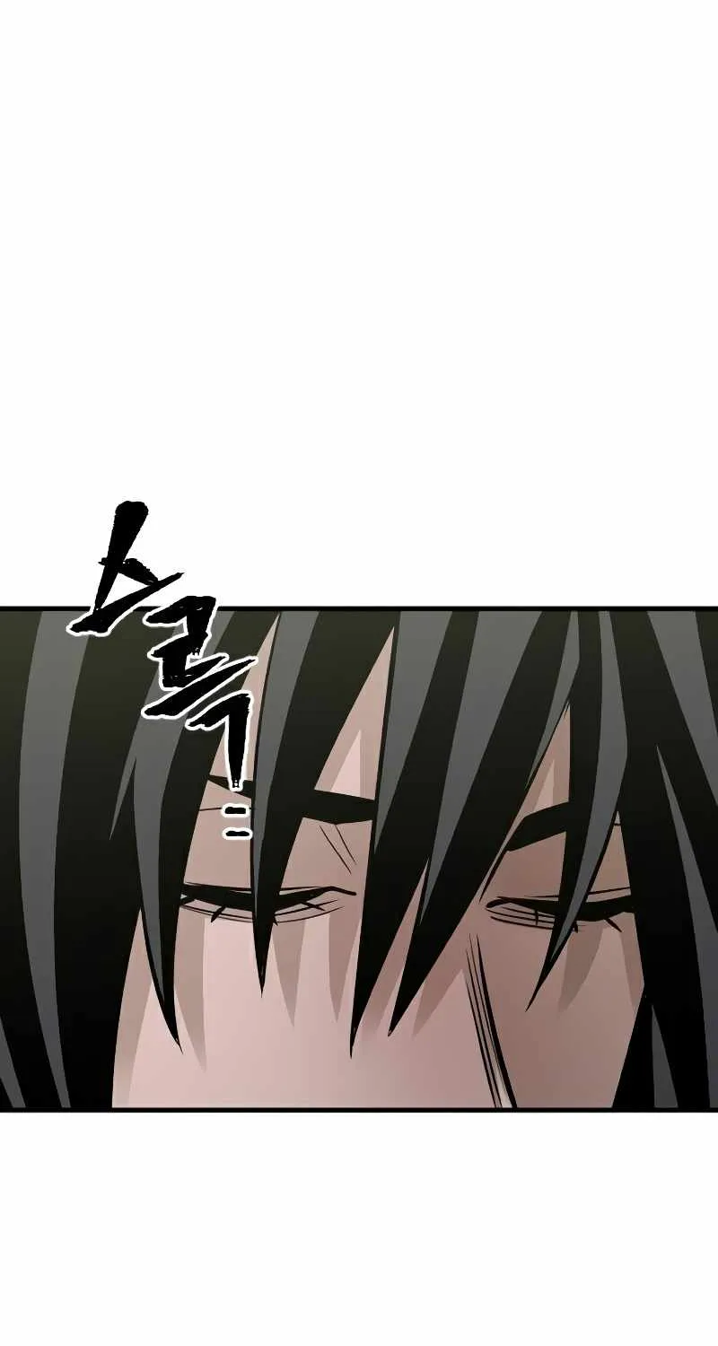 Read Heavenly Demon Cultivation Simulation chapter 15 image 195 on Lezhin