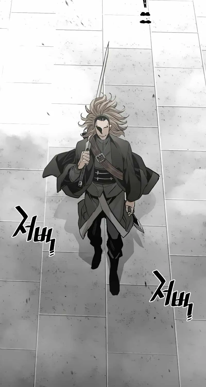 Read Heavenly Demon Cultivation Simulation chapter 15 image 3 on Lezhin