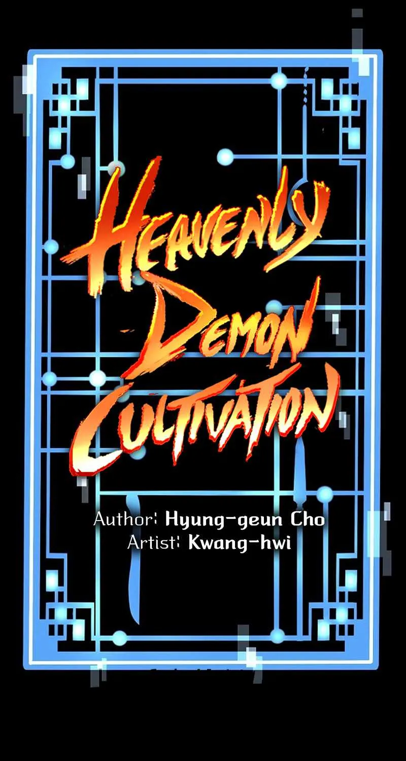 Read Heavenly Demon Cultivation Simulation chapter 15 image 56 on Lezhin