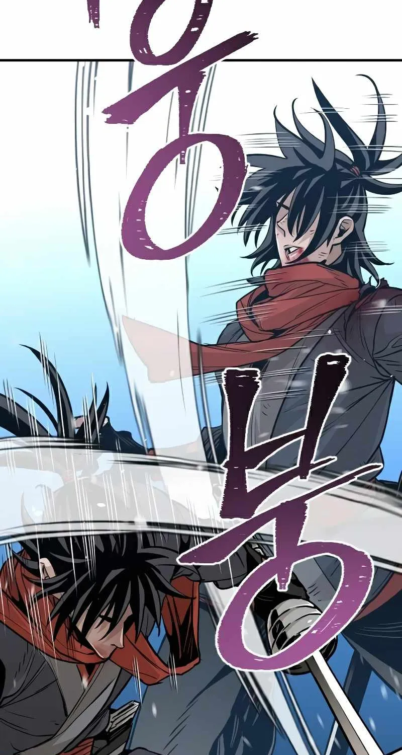 Read Heavenly Demon Cultivation Simulation chapter 15 image 74 on Lezhin