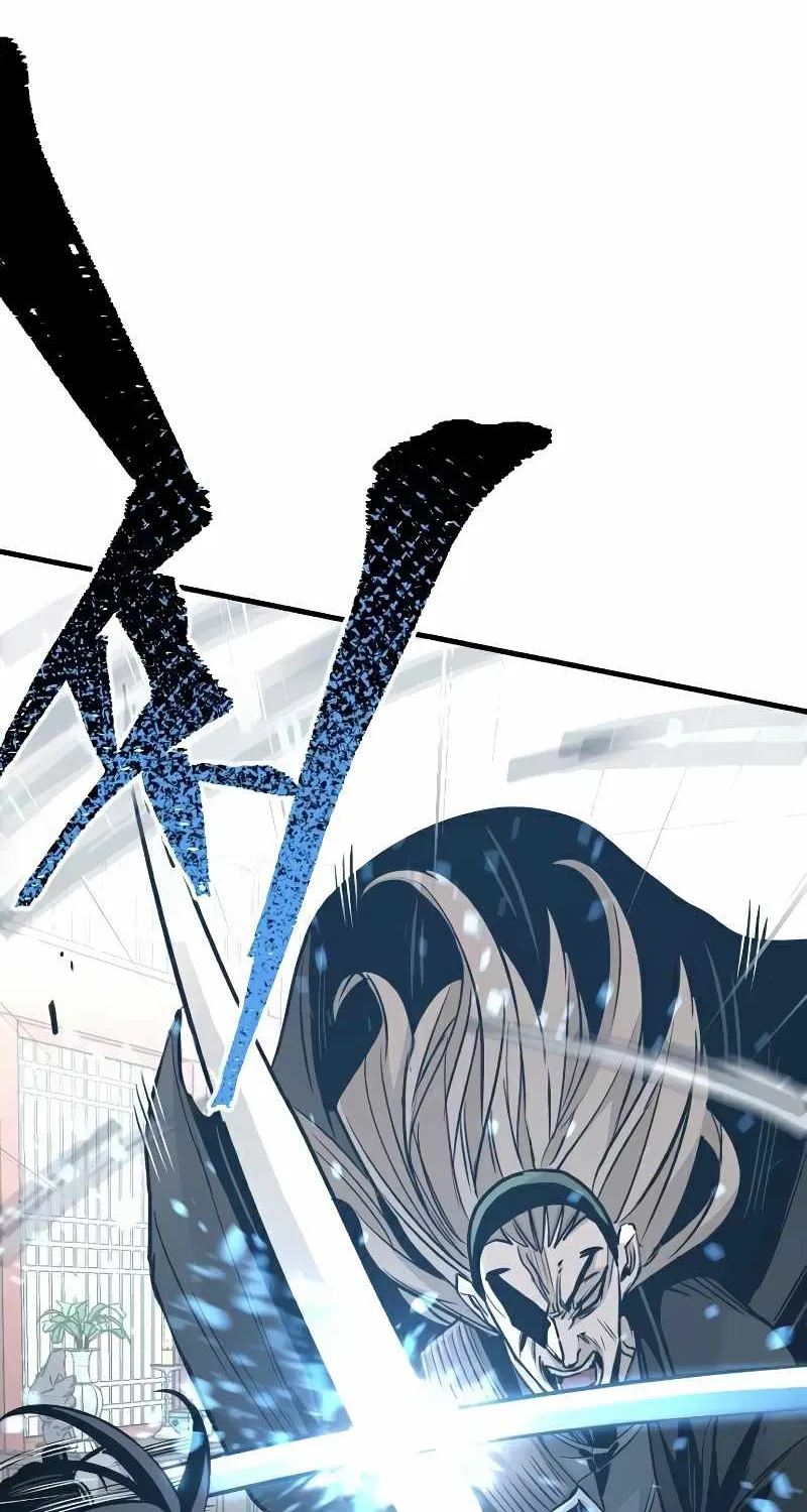 Read Heavenly Demon Cultivation Simulation chapter 15 image 78 on Lezhin