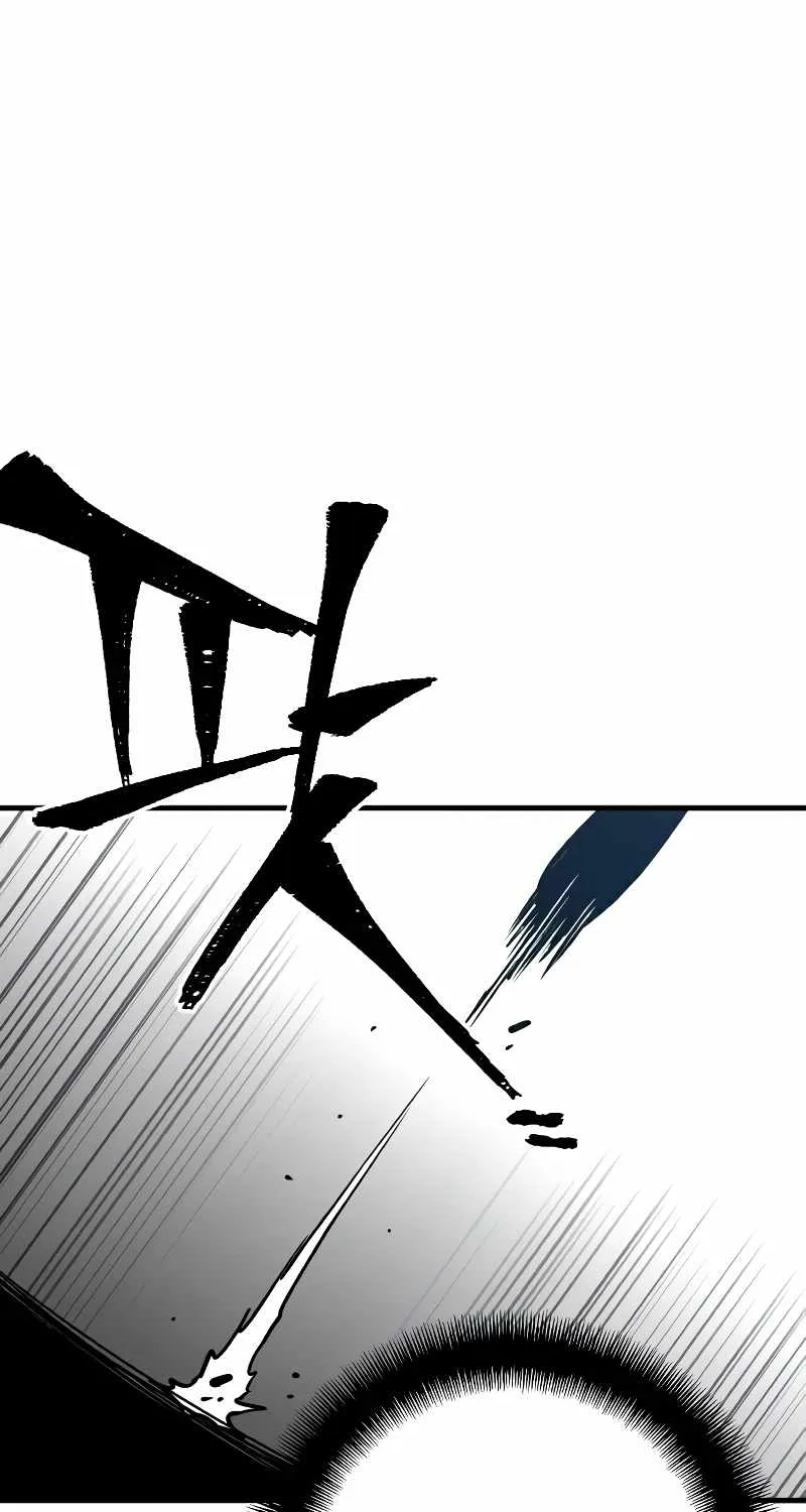 Read Heavenly Demon Cultivation Simulation chapter 15 image 98 on Lezhin