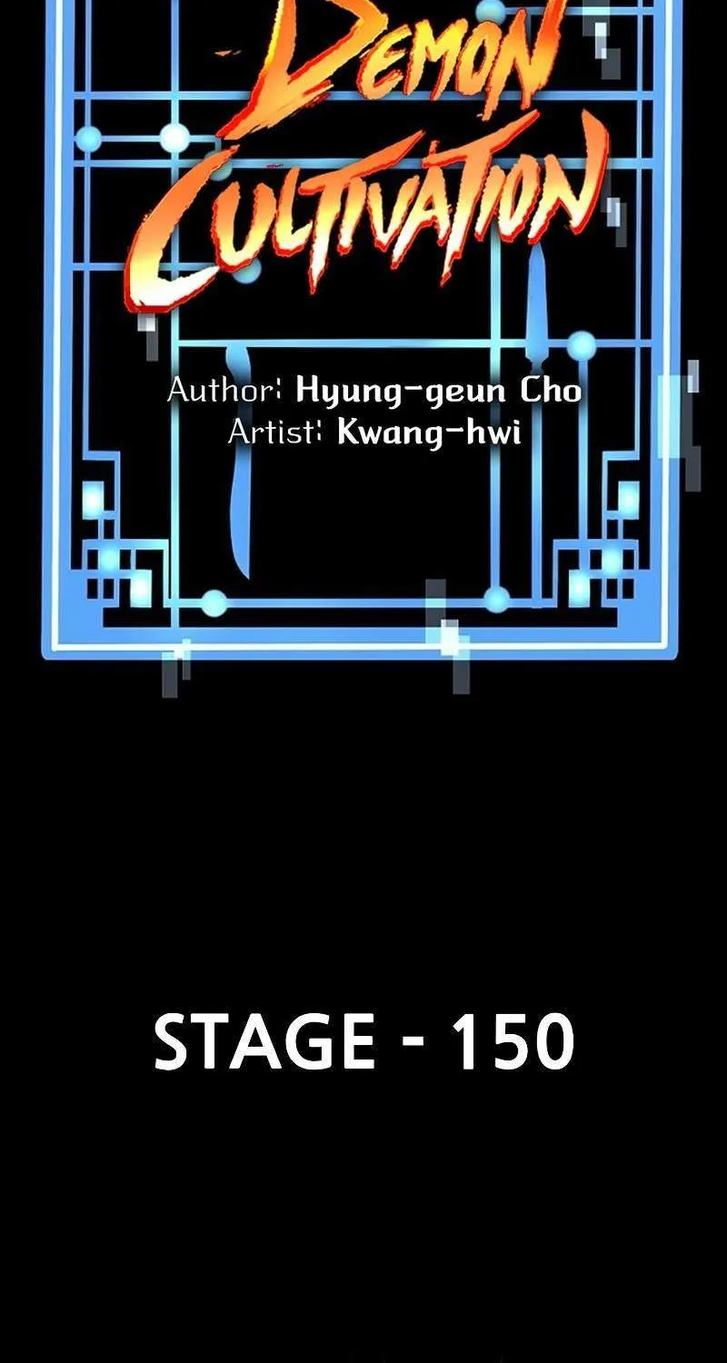 Read Heavenly Demon Cultivation Simulation chapter 150 image 3 on Lezhin