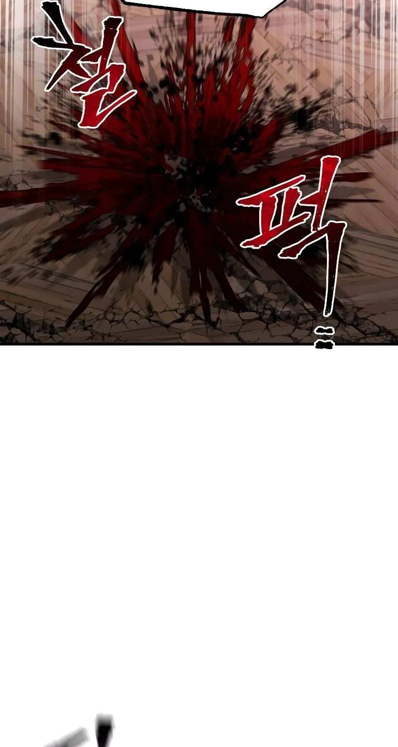 Read Heavenly Demon Cultivation Simulation chapter 151 image 107 on Lezhin