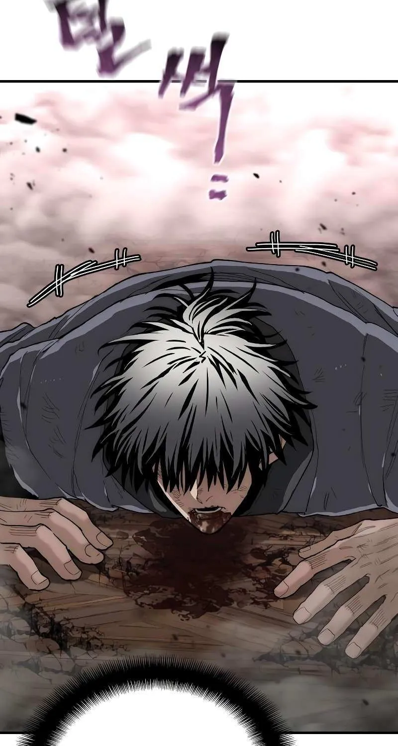 Read Heavenly Demon Cultivation Simulation chapter 151 image 108 on Lezhin