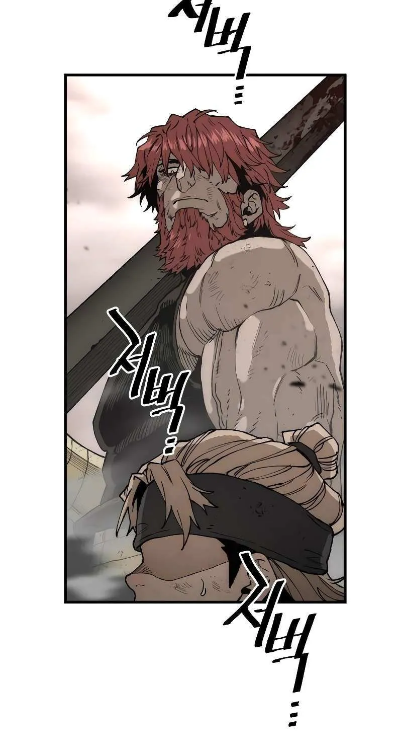 Read Heavenly Demon Cultivation Simulation chapter 152 image 56 on Lezhin