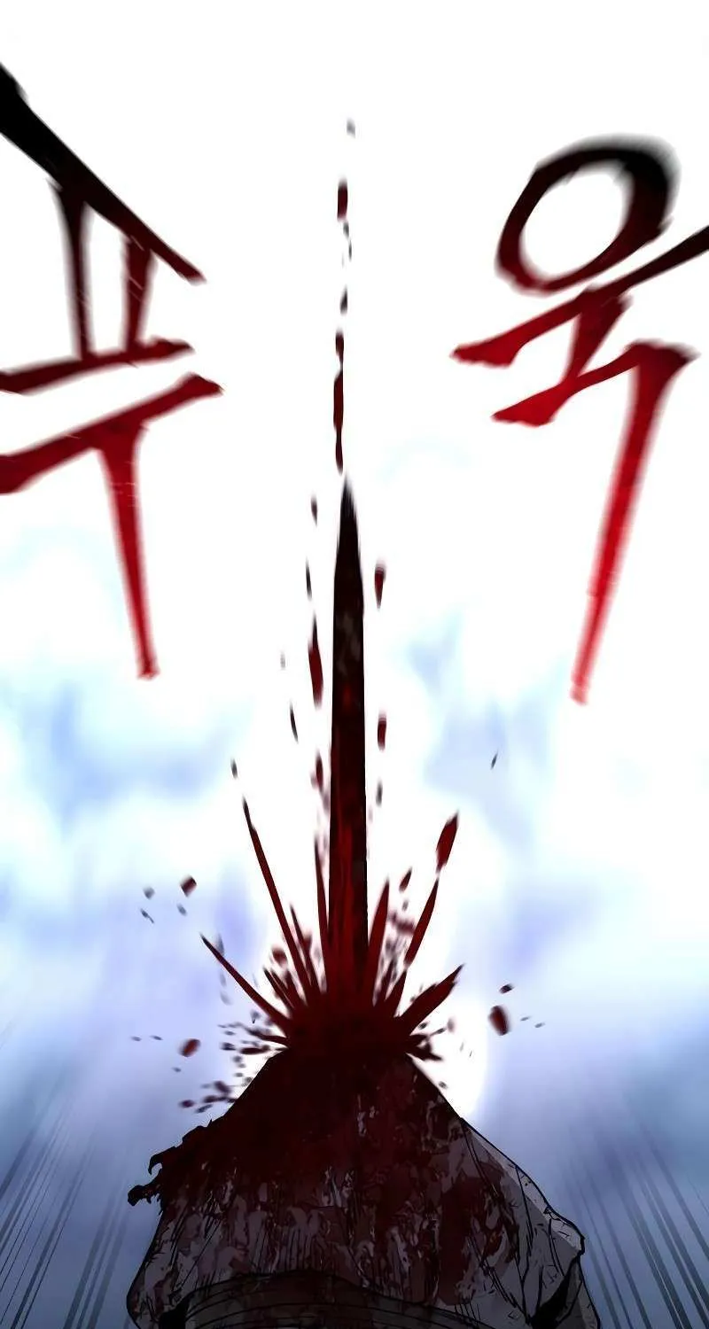 Read Heavenly Demon Cultivation Simulation chapter 153 image 102 on Lezhin