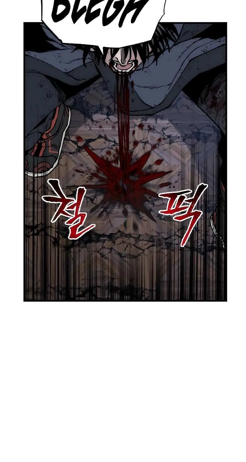 Read Heavenly Demon Cultivation Simulation chapter 153 image 58 on Lezhin