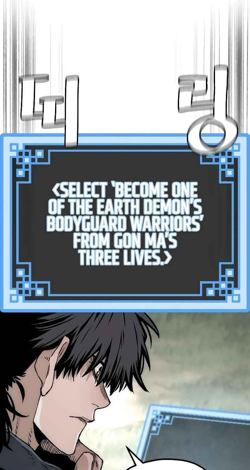 Read Heavenly Demon Cultivation Simulation chapter 154 image 103 on Lezhin