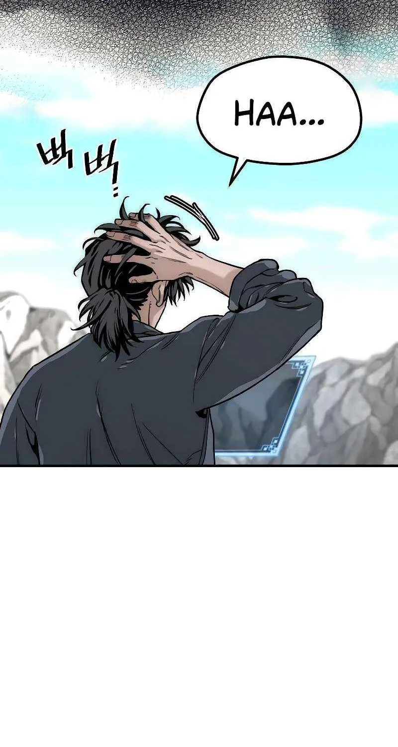 Read Heavenly Demon Cultivation Simulation chapter 154 image 106 on Lezhin