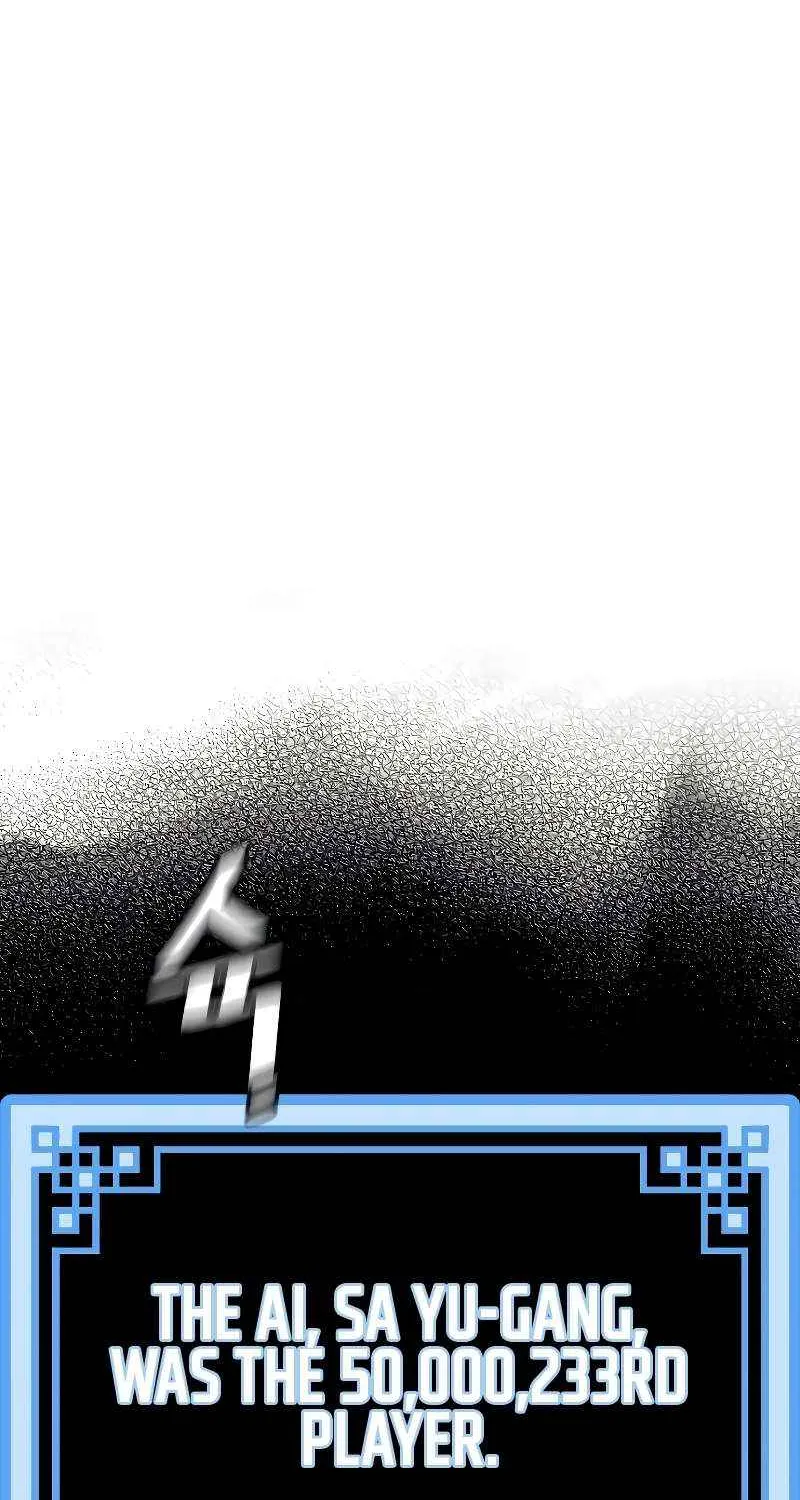 Read Heavenly Demon Cultivation Simulation chapter 154 image 117 on Lezhin