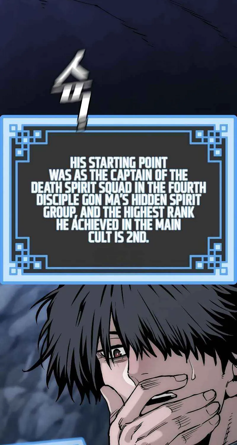 Read Heavenly Demon Cultivation Simulation chapter 154 image 121 on Lezhin
