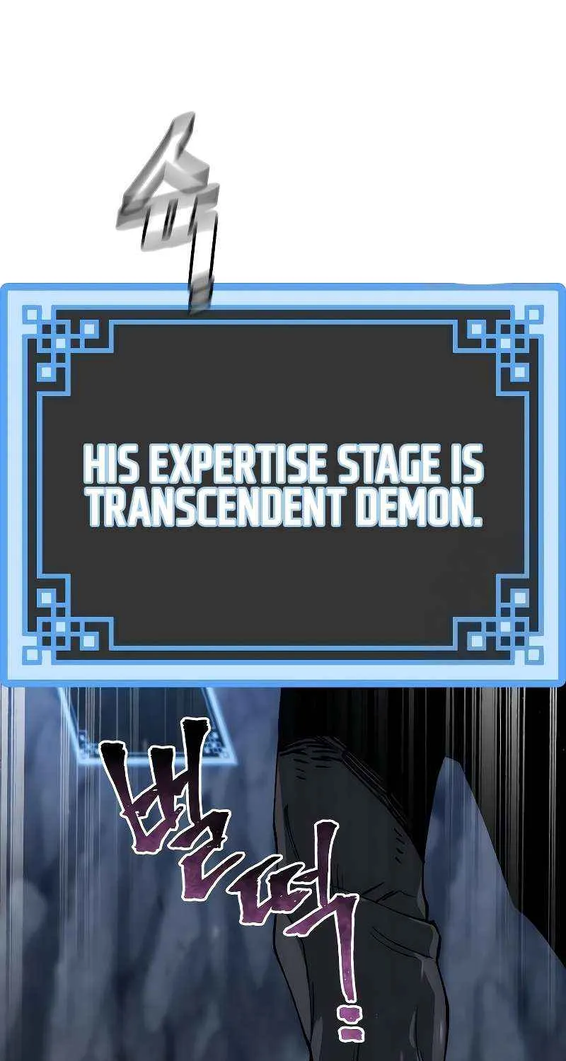 Read Heavenly Demon Cultivation Simulation chapter 154 image 125 on Lezhin