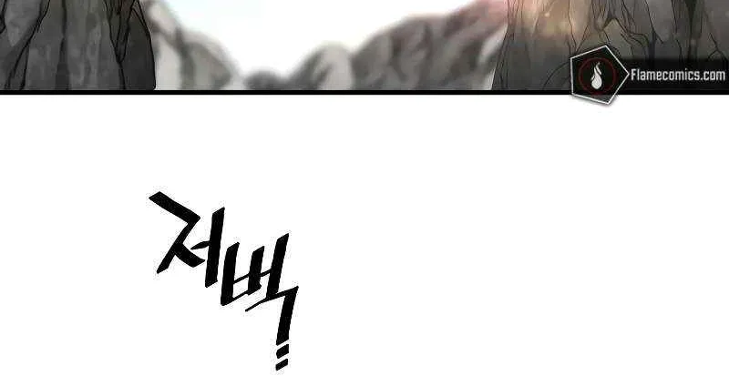 Read Heavenly Demon Cultivation Simulation chapter 154 image 134 on Lezhin