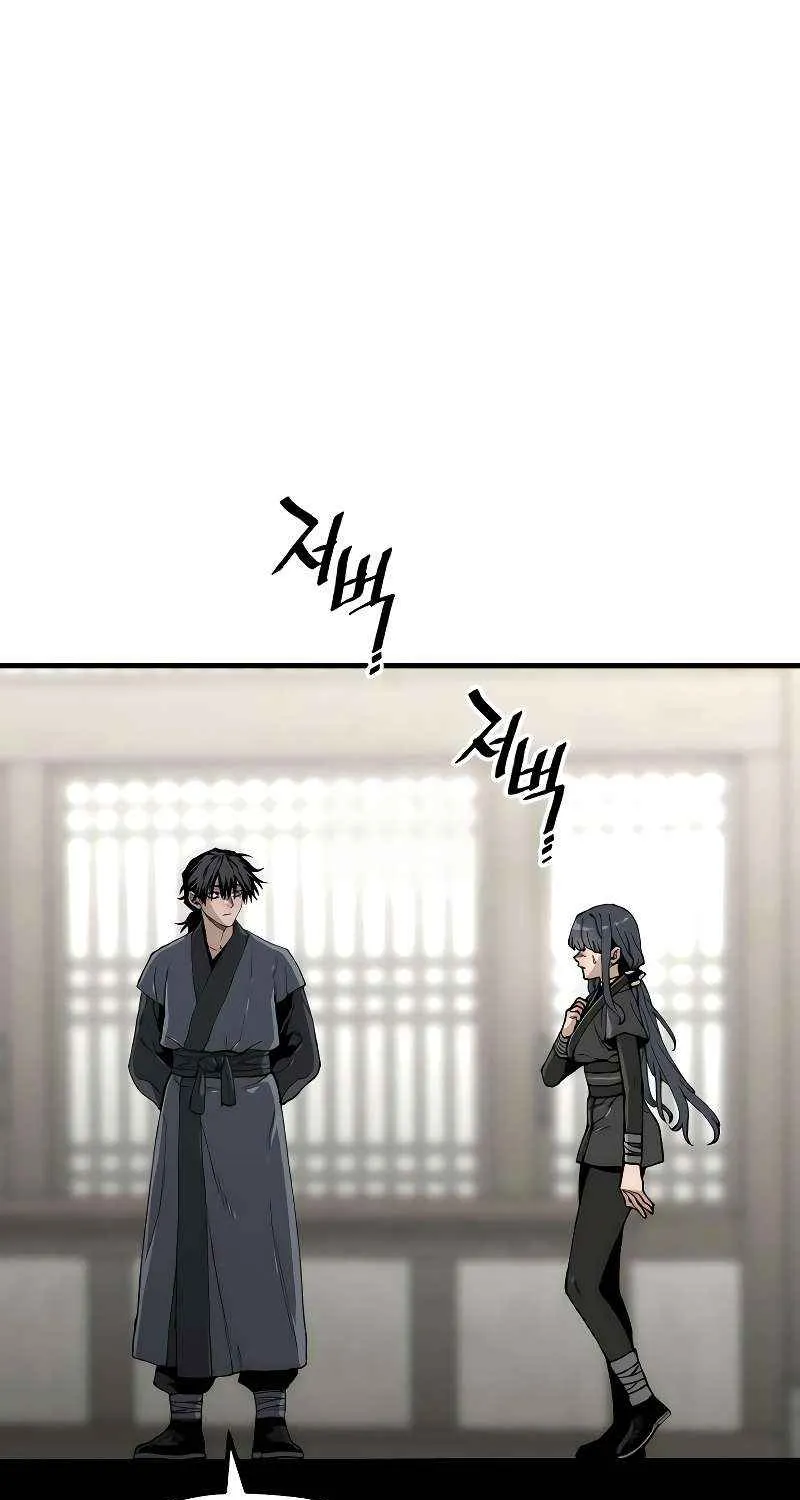 Read Heavenly Demon Cultivation Simulation chapter 154 image 56 on Lezhin