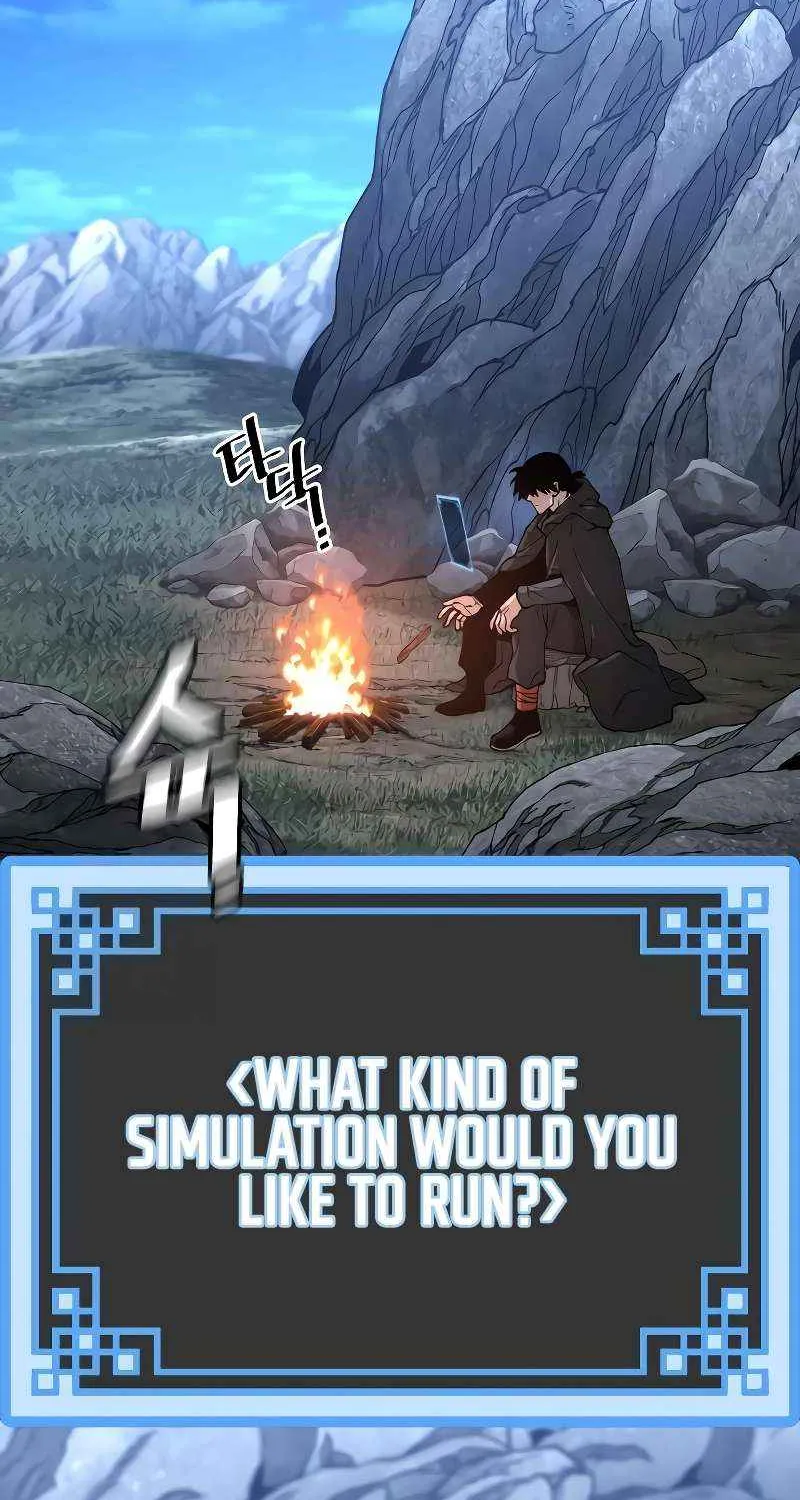 Read Heavenly Demon Cultivation Simulation chapter 154 image 90 on Lezhin