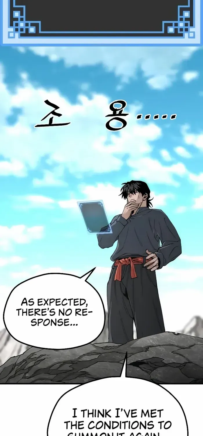 Read Heavenly Demon Cultivation Simulation chapter 155 image 19 on Lezhin