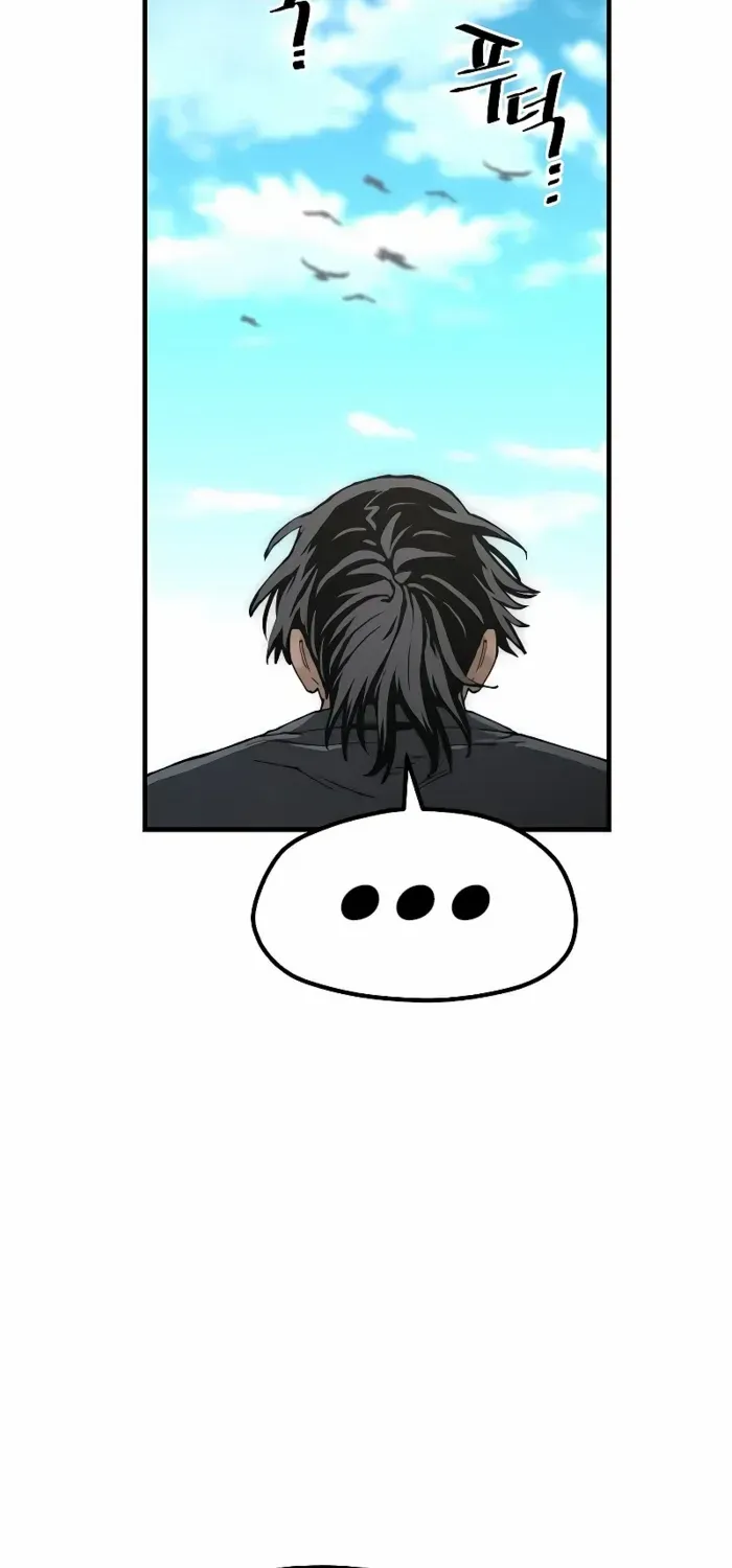 Read Heavenly Demon Cultivation Simulation chapter 155 image 30 on Lezhin