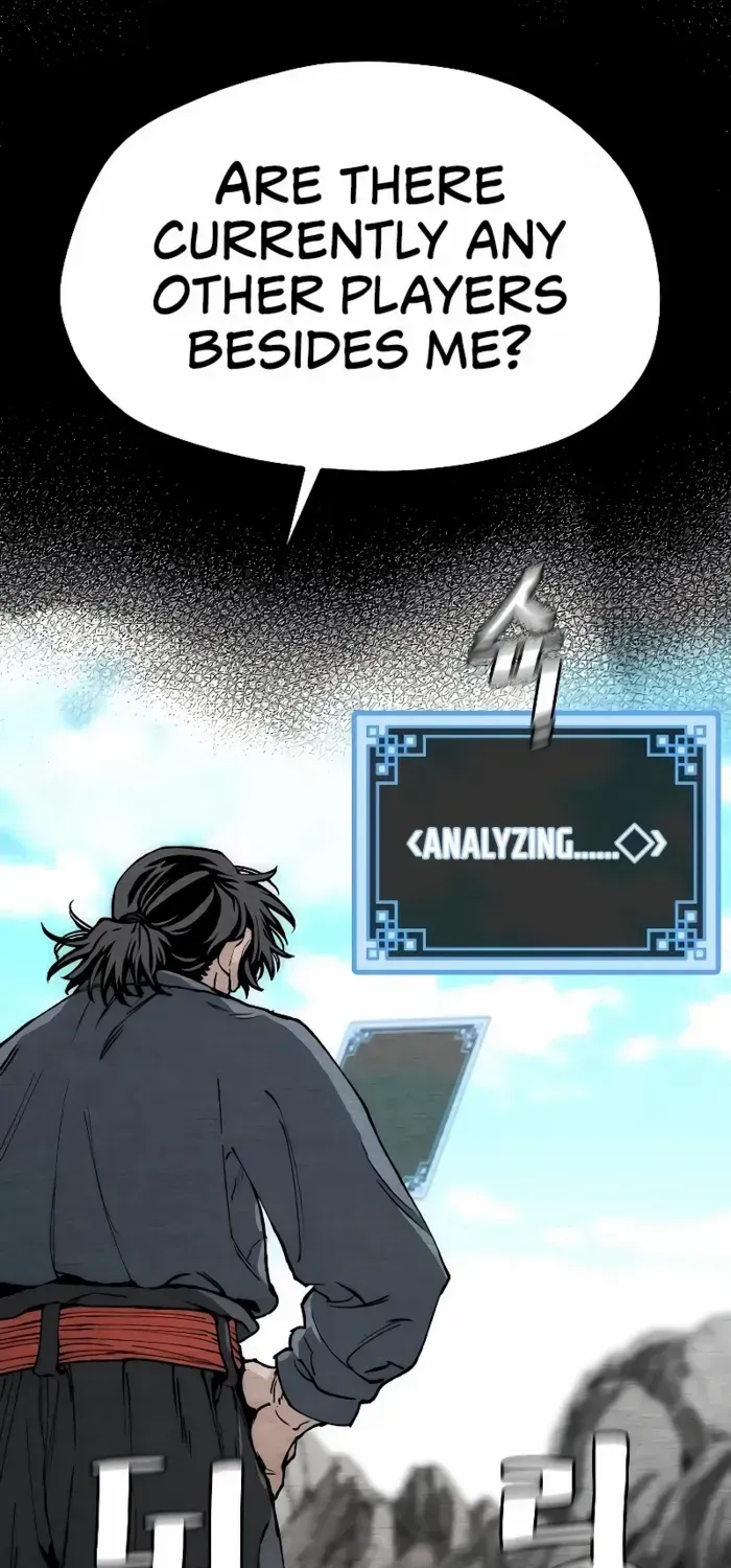 Read Heavenly Demon Cultivation Simulation chapter 155 image 7 on Lezhin