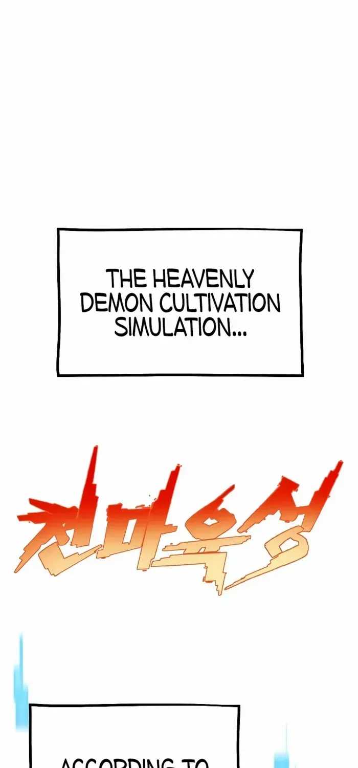 Read Heavenly Demon Cultivation Simulation chapter 155 image 70 on Lezhin