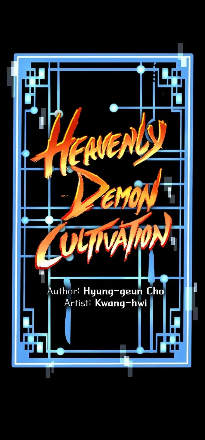 Read Heavenly Demon Cultivation Simulation chapter 156 image 1 on Lezhin