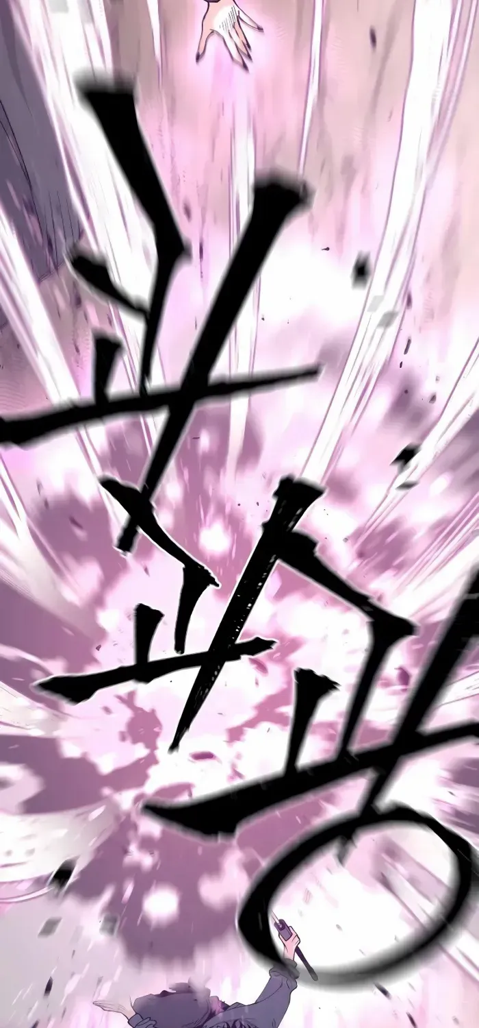 Read Heavenly Demon Cultivation Simulation chapter 156 image 106 on Lezhin