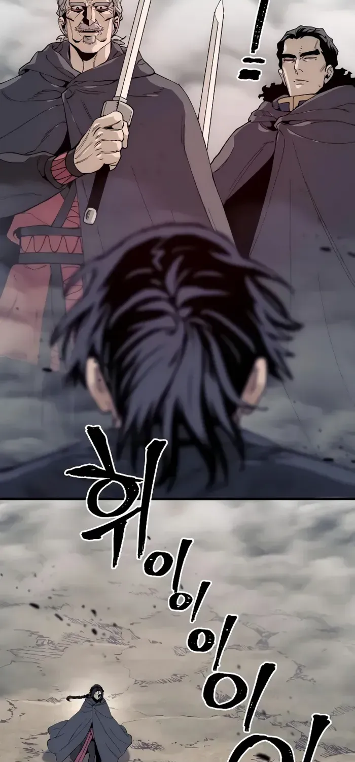 Read Heavenly Demon Cultivation Simulation chapter 156 image 115 on Lezhin