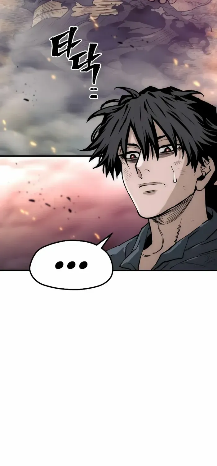 Read Heavenly Demon Cultivation Simulation chapter 156 image 136 on Lezhin